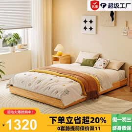 皮艺床;皮艺沙发;布艺沙发