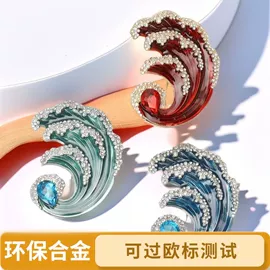 胸针;胸花;胸饰