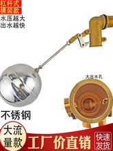 ���P��p�ܗU�͸߉�����������ˮ��ˮ��ˮλҺ���Ԅӿ��Ƹ����y