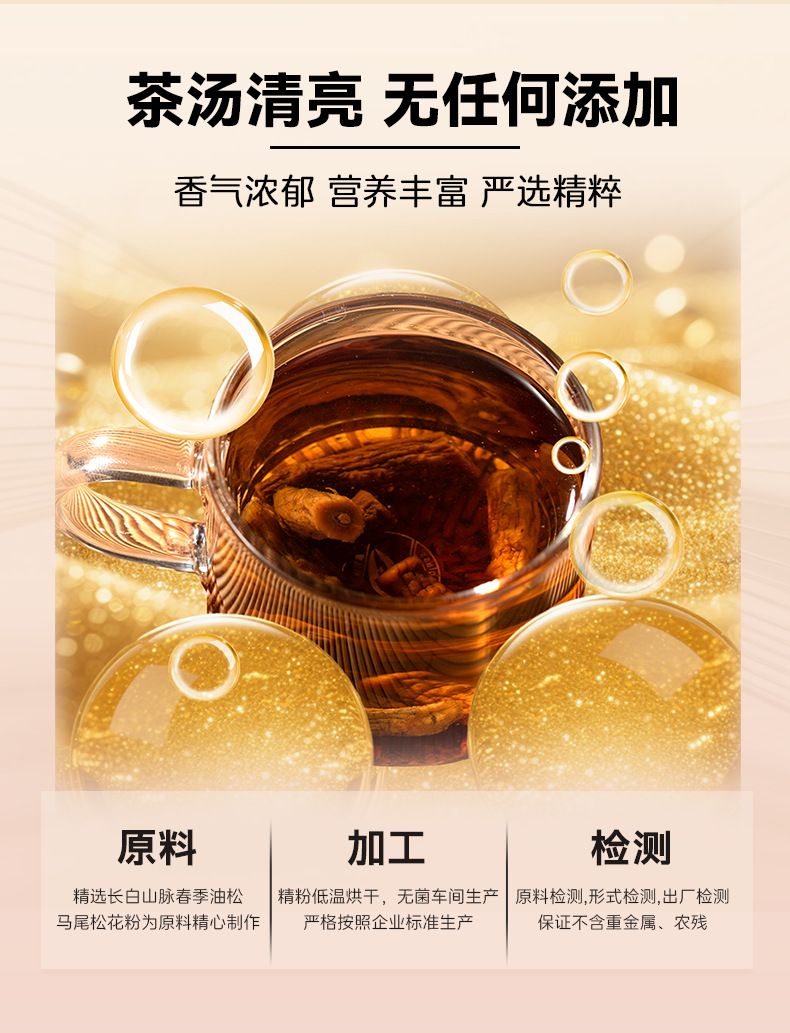 Dandelion Root Tea 250g Roasted Loose Root for Daily Herbal Wellness key features