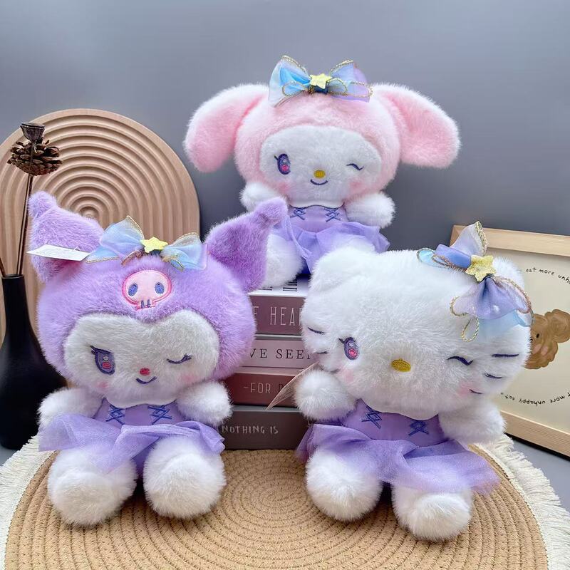 Foreign Trade Sanrio Kulomi Plush Toy Merlot Gui Dogs Doll Galaxy Supernova Series