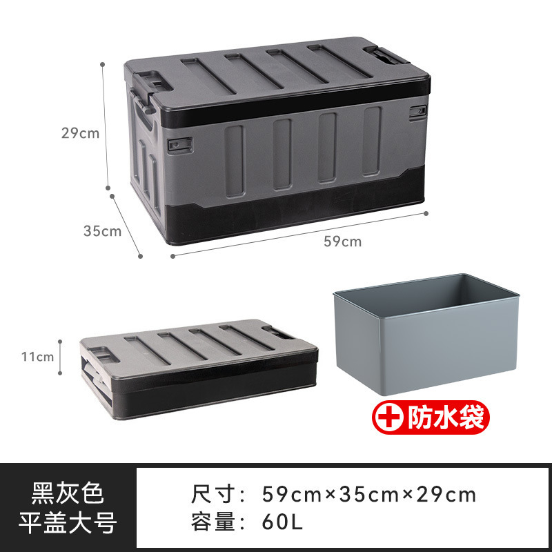 車のトランク収納ボックス、アウトドアキャンプボックス、折りたたみ式収納ボックス、キャンプオーガナイザーボックス、家庭用収納ボックス|undefined