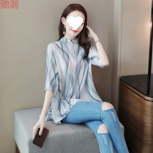 W9Q2024 Spring/Summer New Fashion Simple Thin Mid-Sleeve Flattering Lady Shirt for Women Asymmetric Loose Print