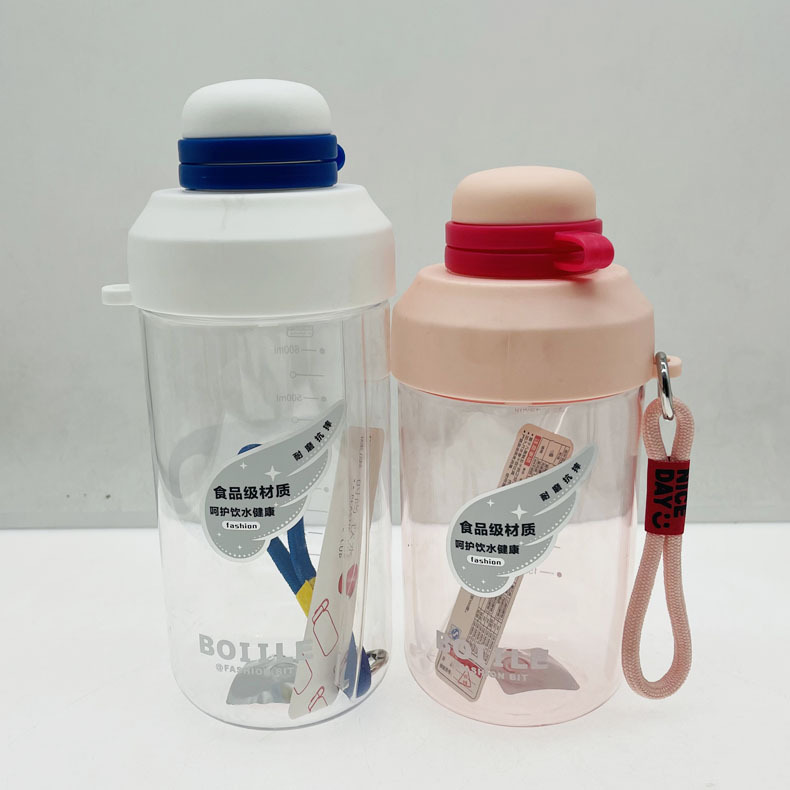 Baijia 5038 Taza de agua de plástico Taza de agua portátil para hombres y mujeres Taza de espacio para estudiantes Taza de agua deportiva al aire libre