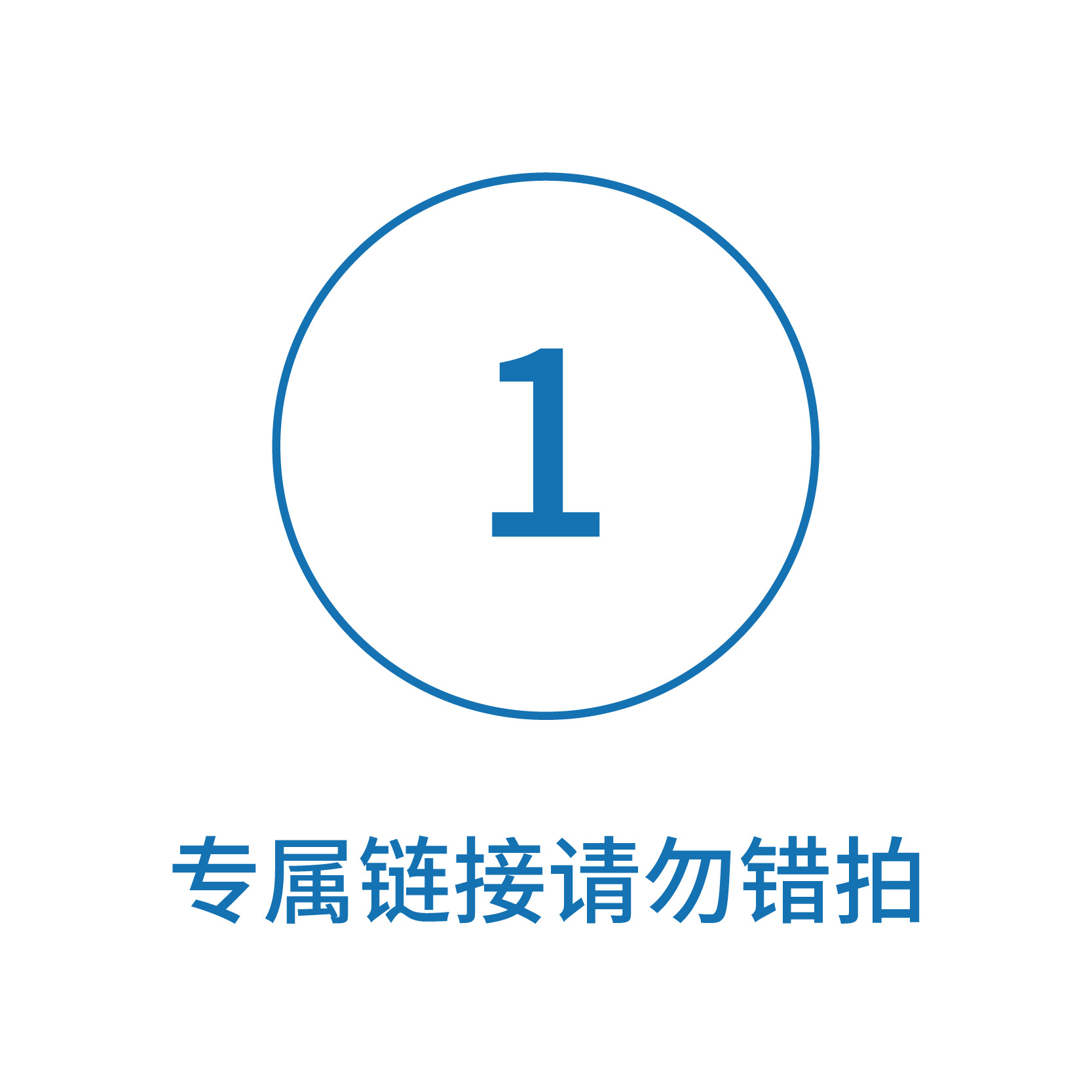 闪购直供 网吧网咖电竞无纺布防尘防汗一次性耳机罩一次性耳机套
