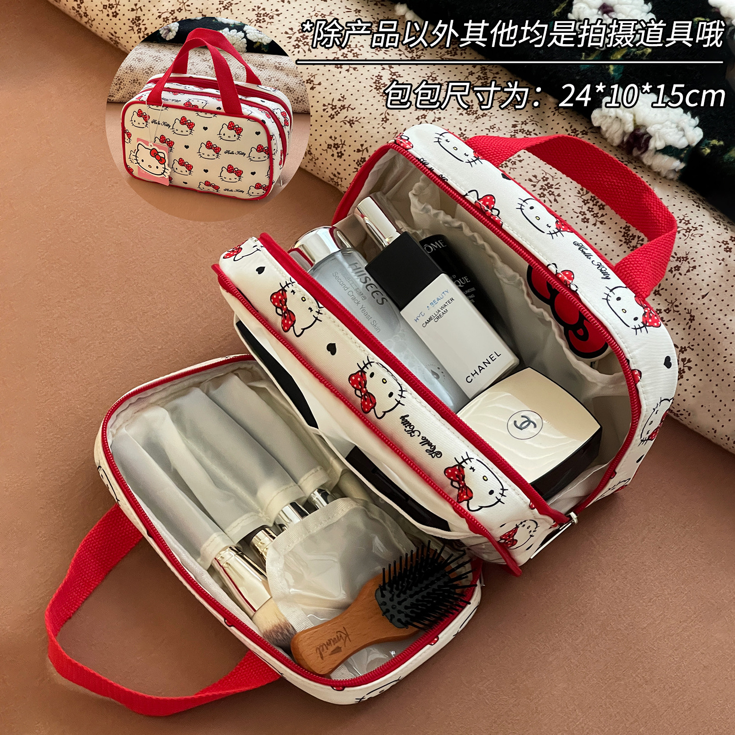 Bolsas de maquillaje auténticas de gran capacidad portátiles lindas bolsas de mano portátiles para lavar y almacenar bolsas de maquillaje de viaje para mujeres