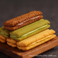 Fariz Matcha Mousse Vanilla Lemon Yogurt Rich Dark Chocolate Flavor Cookie Biscuit Bulk Snack Wholesale