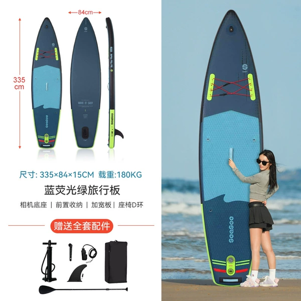Fluorescence life jacket