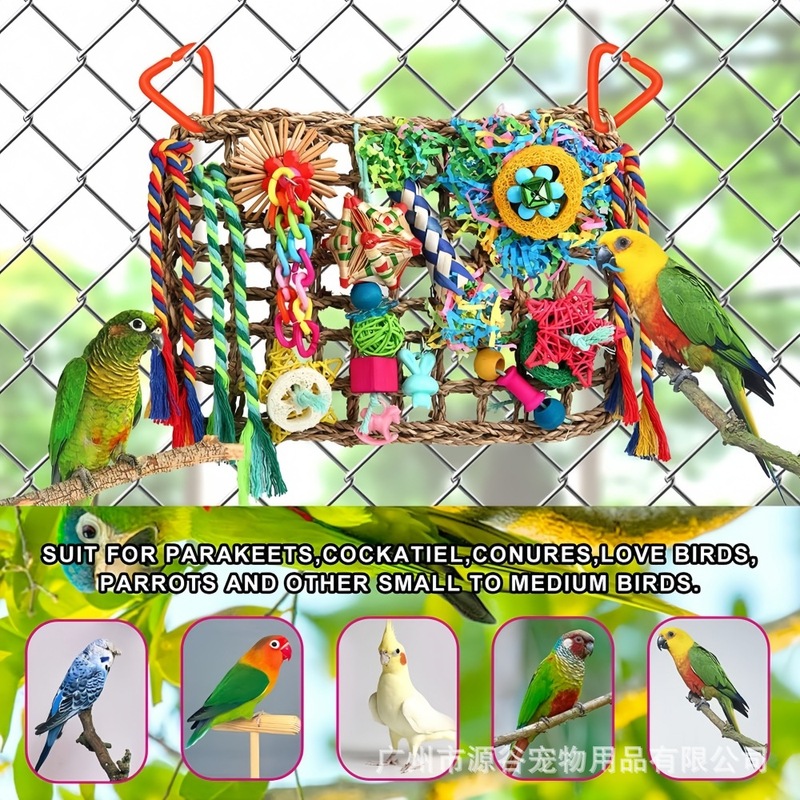 オウムのおもちゃ、編み込みクリエイティブ長方形編みマット、ハンモック、クロールマット、オウムクライミングネット、水草鳥のおもちゃ|undefined