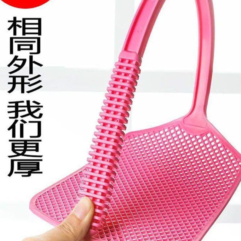 Large Old-Fashioned Plastic Fly Swatter, Durable and Sturdy Mosquito and Fly Swatter