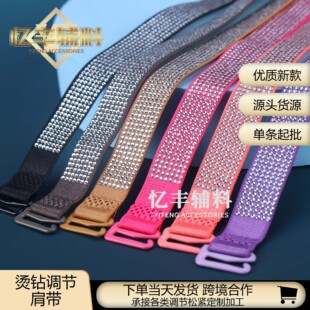 ��ɫ 1.5cm��ĸ�C荃��¼玧���ط����ɾo���ɲ�ж��¶�����o�ϏS