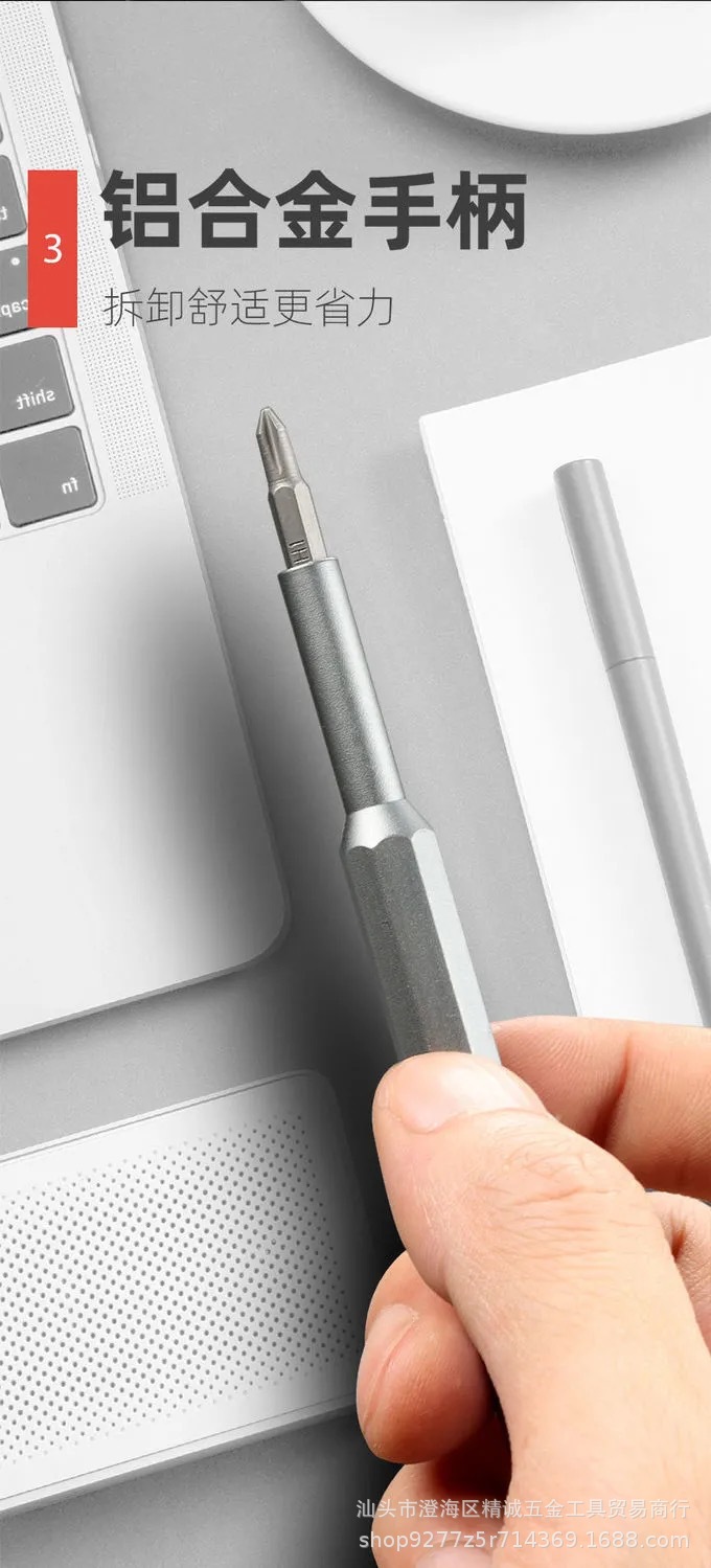 微信图片_20210826143149 - 副本