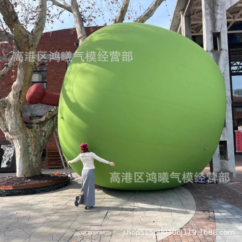 充气仿真大型水果青苹果红苹果气模充气水果户外景区装饰打卡道具