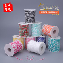 1.5mm���վ�100�b�����b�diy�ֹ������K�������Ӿ���ɫ�������K