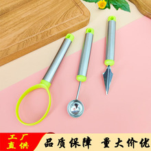 ���������������ˮ��ƴ�P���þ߲��P���ˮ�����b���Ϲ��ܹ�