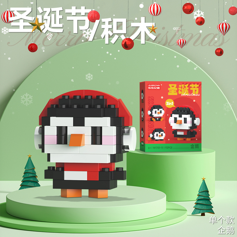 Regalos de Navidad Bloques de construcción Pequeñas partículas Juguetes para niños Papá Noel Muñeco de nieve Árbol de Navidad Puzzle tren