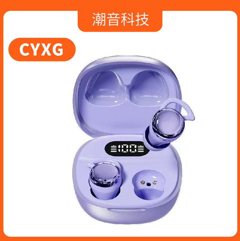 X62Pro Metal Paint Process Mini Sleep Bluetooth Headset Side Sleeping Soft Plug Small Headset Super Long Battery Life Digital Display