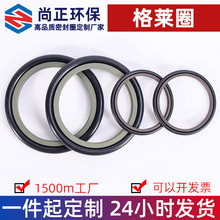 �S�û����U�͸�ĥPtfe���Ȧ �����\����ĥ�p�ķ��M���ͷ���RȦ