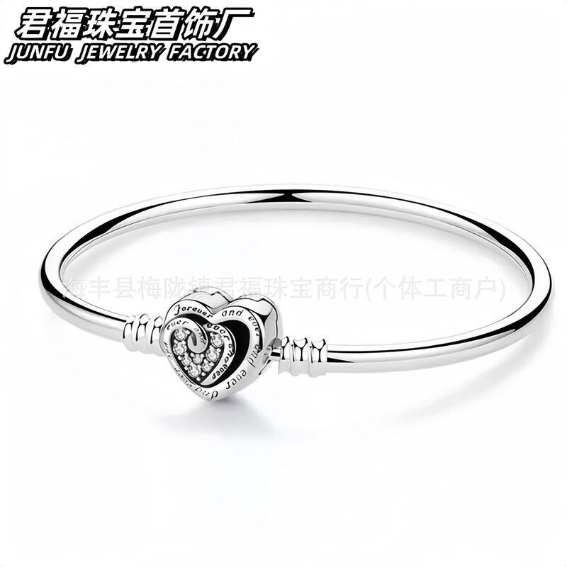 Panjia New Infinite Heart Bracelet DIY Beaded Bracelet Simple Fashion Classic Basic Bracelet Cross-border Hot Sale