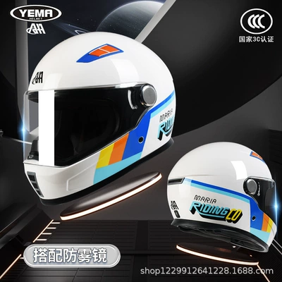 Motosiklet kaskı (dəbilqə) – Aha 3C Certified Electric Motorcycle - ceramic-white-pursuing-blue-transparent-mirror-anti-fog-patch
