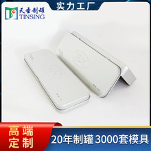 �R���F����ĥɰ�yɫ�F���L����ͨ�ð��b�F���ľ߻���u�P�ռ{