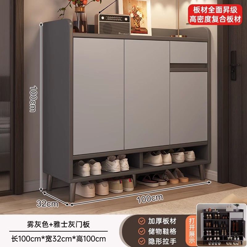 [두께 15MM-HDF보드] 100-32-100 포그그레이 + 골든엘레강트그레이