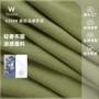 40s冰丝坑条t恤锦纶