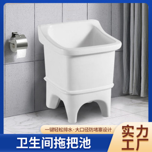 �����մ�ϴ�ϰѳ� �̨������ˮ�ز۷������ʽһ�wʽ���_�ղ���