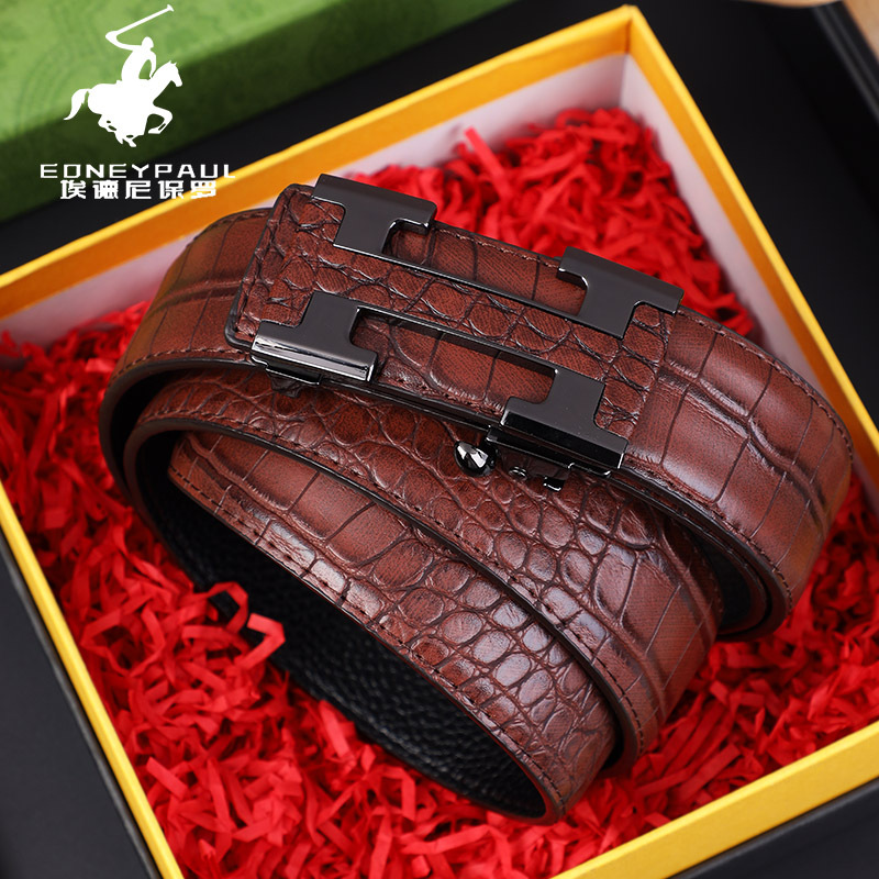 Cinturón de cuero para hombre, patrón de cocodrilo, hebilla automática sin dientes, cinturón de moda informal de negocios, cinturón para jóvenes y de mediana edad