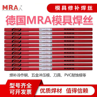 ��MRA 2344ģ�ߺ��z ����ڵ�Ƭ���z