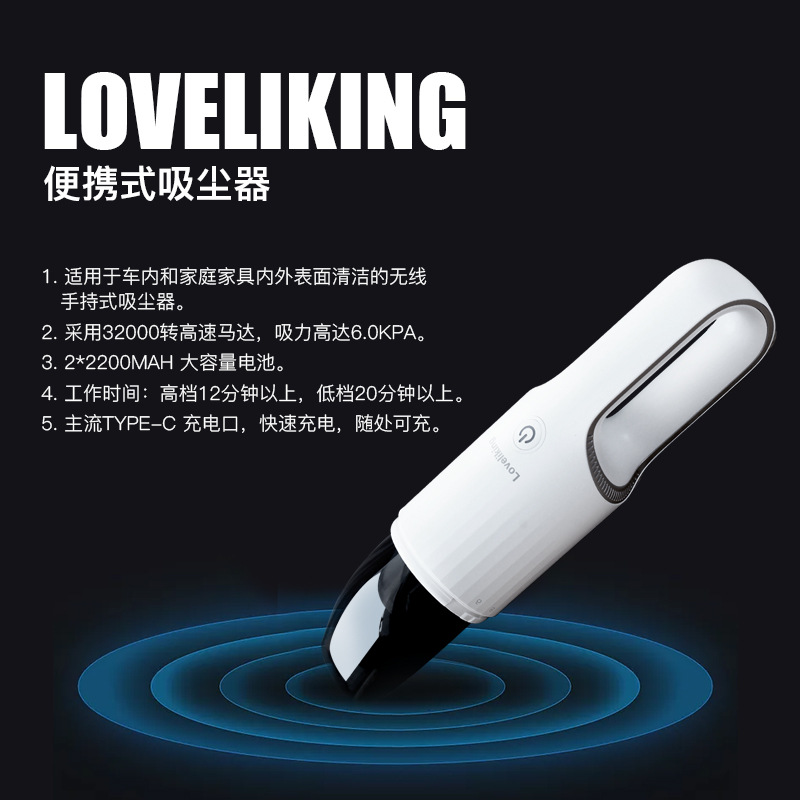 Mini Vacuum Cleaner Handheld Car Vacuum Cleaner Car Home Dual-use Large Suction Portable Small Wireless Vacuum Cleaner