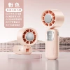 N38 light powder [refrigeration model]