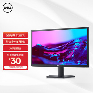 ������DELL��SE2416H������ 23.8Ӣ�� ȫ���� ���{�� FreeSync 75
