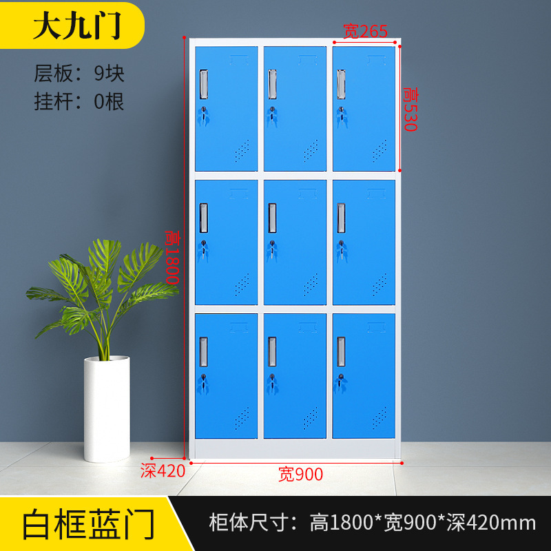armario de color armario de almacenamiento de personal con bloqueo armario de almacenamiento de bolsas escolares estudiantes armario de zapatos armario de balcón armario pequeño armario de hierro