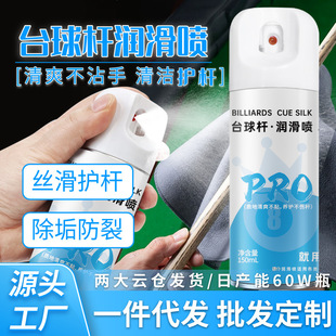 ̨��U���������z���o�U�坍���ѱ��B���ٸɲ�ճ��PRO�S�����l