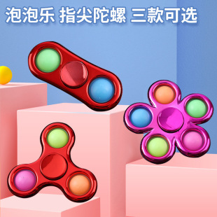 �¿��價��z������ָ���������b��ͯ��߰����������h�S�����l
