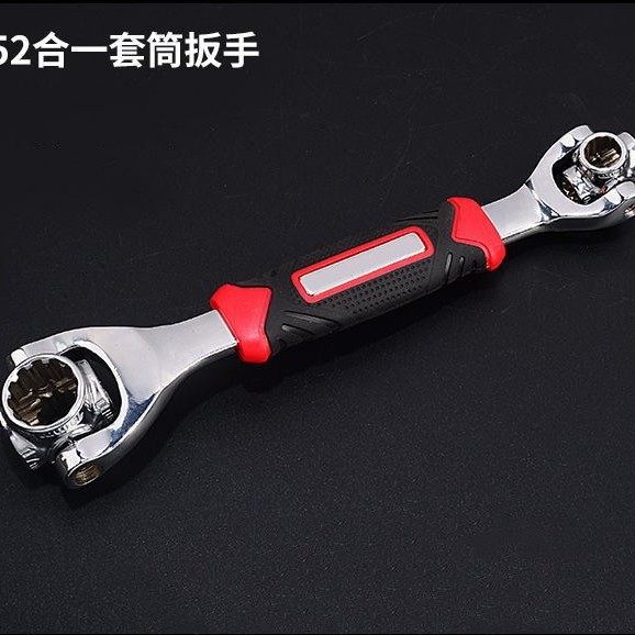 胶炳八合一 52合一多功能套筒扳手双头360度旋转扳手8-19梅花套筒
