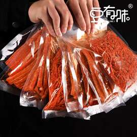 125g网红辣条组合辣丝解馋零食礼包湖南特产休闲食品小吃工厂批发