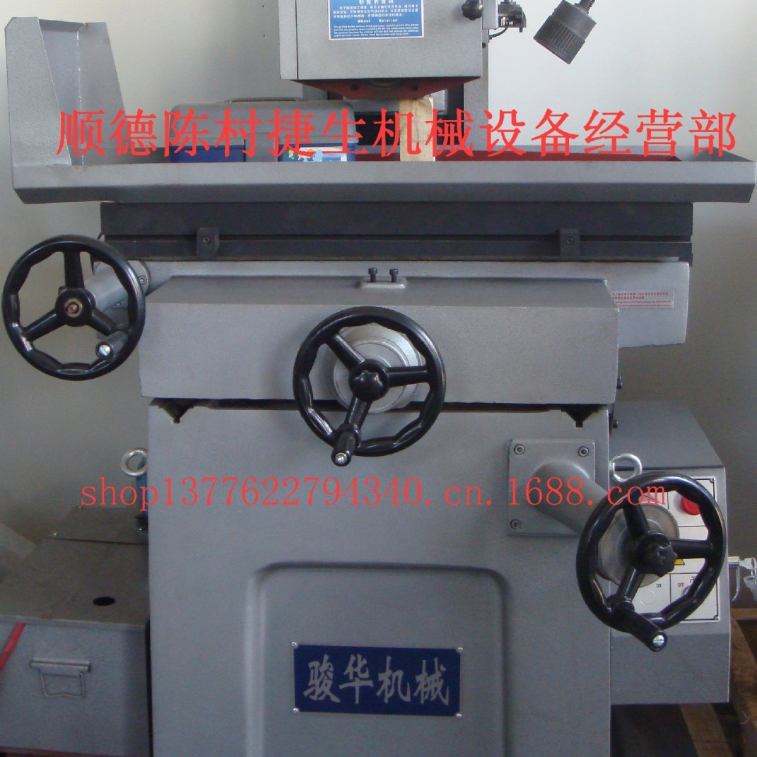 批发平面磨床，手摇磨床， 小型平面磨床   手摇磨  平磨  磨床