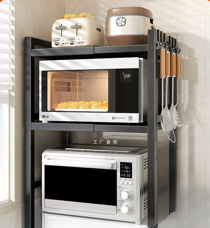 Kitchen microwave furnace shelter shelf, home table table, multi -function oven, rice cooker, cooker, multi -layer storage bracket