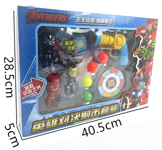 微信图片_20240703223939_副本_副本