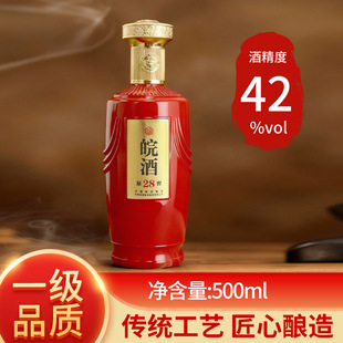 ���հ������42��500ml*4ƿ����߶˶Y���b��Ո�ͶY�ە����x