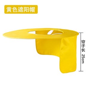 Safety helmet sun protection sun hat yellow convenient hat summer construction fan big brim sun visor with fan breathable