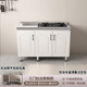 120cm with stove