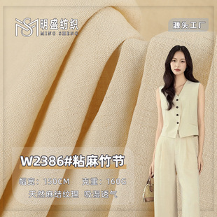�������������� ����ճ�z�켏������ Ů�b�����r����������