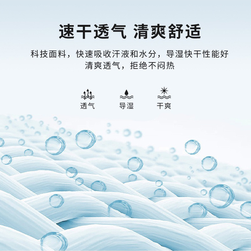 Camisas culturales para adultos y niños camisetas publicitarias camisetas electorales impresas de cuerpo completo ropa de trabajo de cuello redondo logotipo impreso personalizado