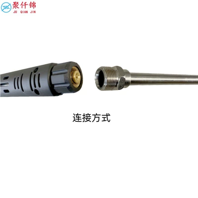 High pressure car wash water gun, Ceramic Valve Withstands 250kg Pressure Self-Service