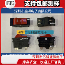 DRB-2213-P-AAS31-01R���SDEFOND�����_�P���L����4�_ֱ��