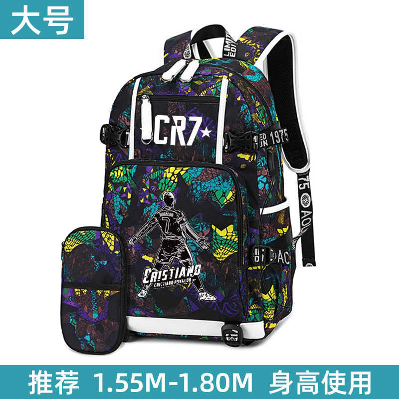 Aa20-대형 노란색-C Luo 뒷면 필통 세트