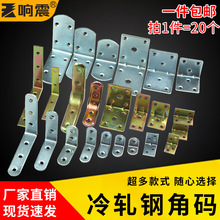 Ǵa90ֱǼҾ߹̶BӼtFǴaF̶֧l